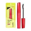 Dejavu Dejavu Ciglia Finte Pitturabili Tipo Lungo Parrucca in Fibra Ultra Lunga 1 Nero Mascara Tipo Pellicola