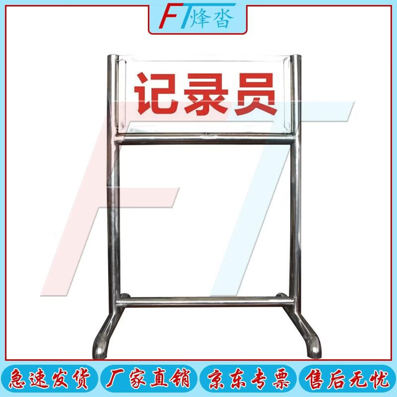 Shooting Range Identification Signs (Non-Illuminated)