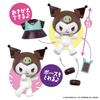 Kawaii Closet KUROMI doos bevat 9 Aanbevolen 6 jaar en ouder Sanrio Karakters [Bandai] vol.1 (1 stuks) leeftijd