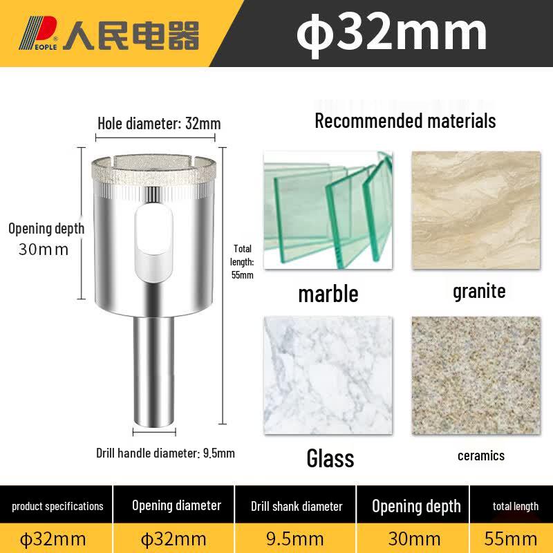 Multi-Material Hole Saw Drill Bit