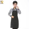 Adjustable Neck Strap Apron with Pockets