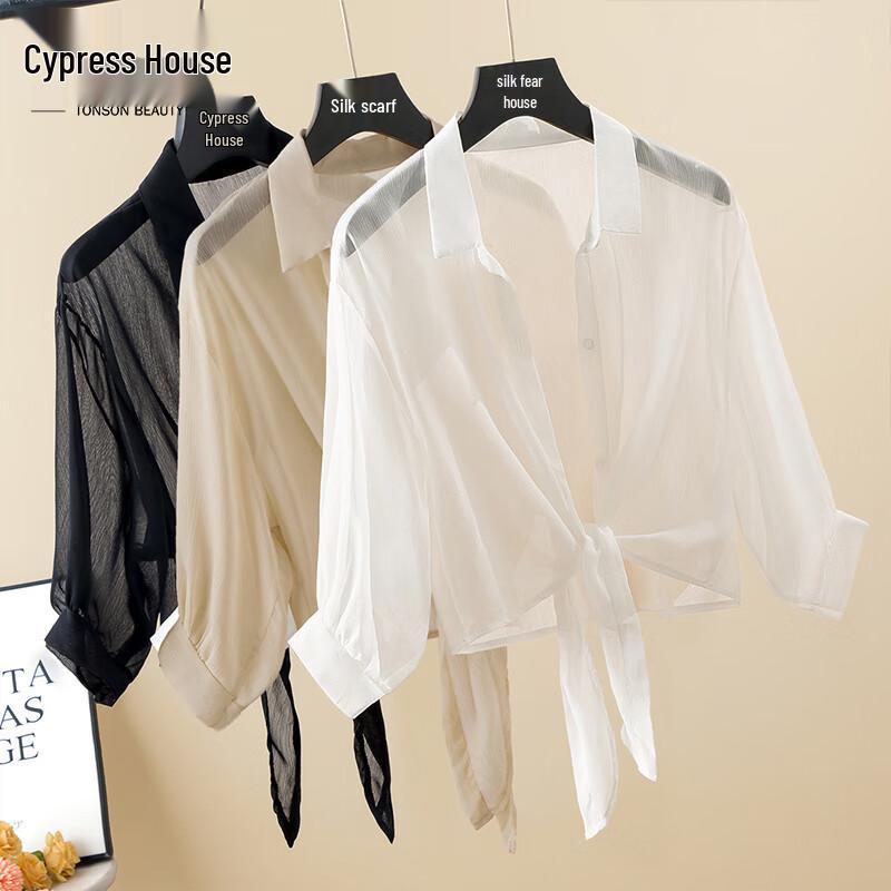 

Women s Lightweight 7/4 Sleeve Cardigan Jacket S