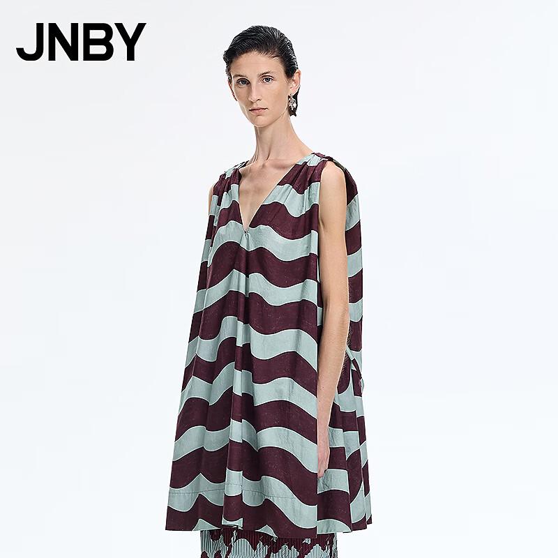 JNBY A-Line Sleeveless Printed Dress