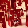 2025 Cartoon Wedding Candy Gift Boxes
