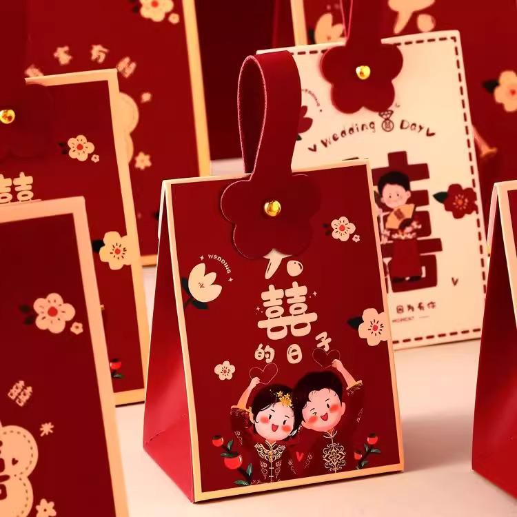 2025 Cartoon Wedding Candy Gift Boxes