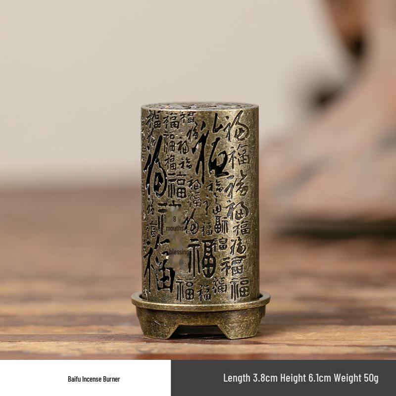 Vertical Baifu Hollow Creative Alloy Incense Burner - Office Decor