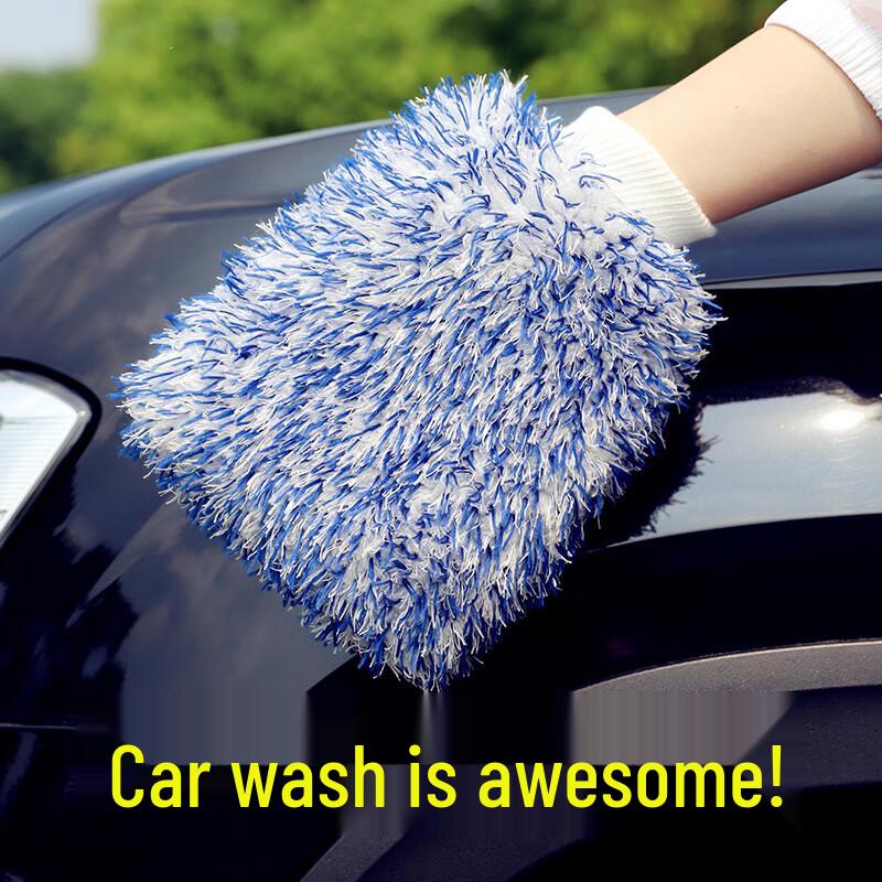 YUECAR Double-Sided Thick Coral Fleece Car Wash Glove