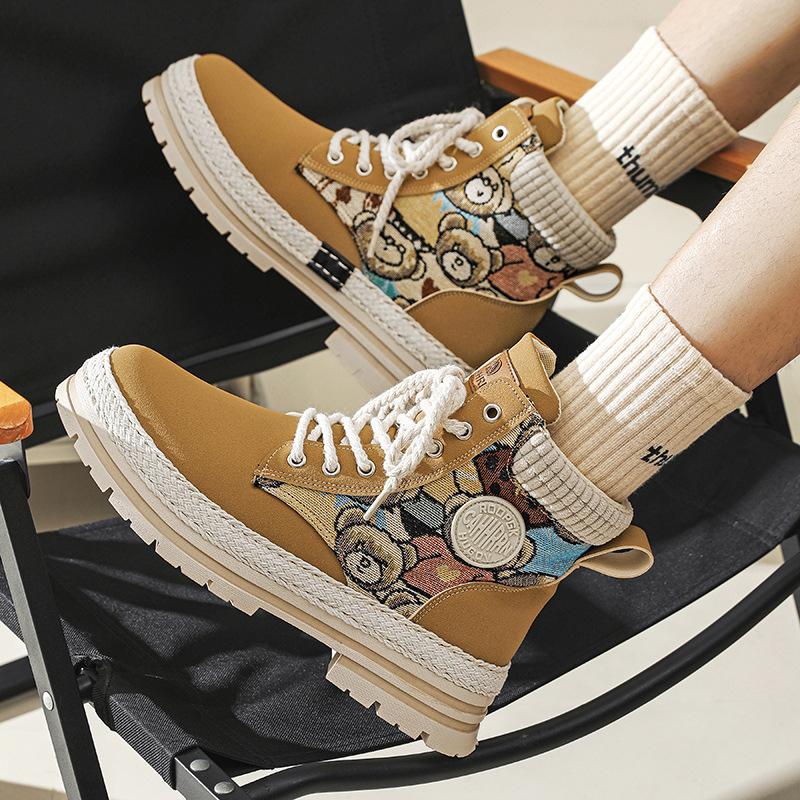 Large Size Trendy Martin Boots for Men, British Men's Boots with Fleece Insulation, High Top Men's Casual Leather Boots