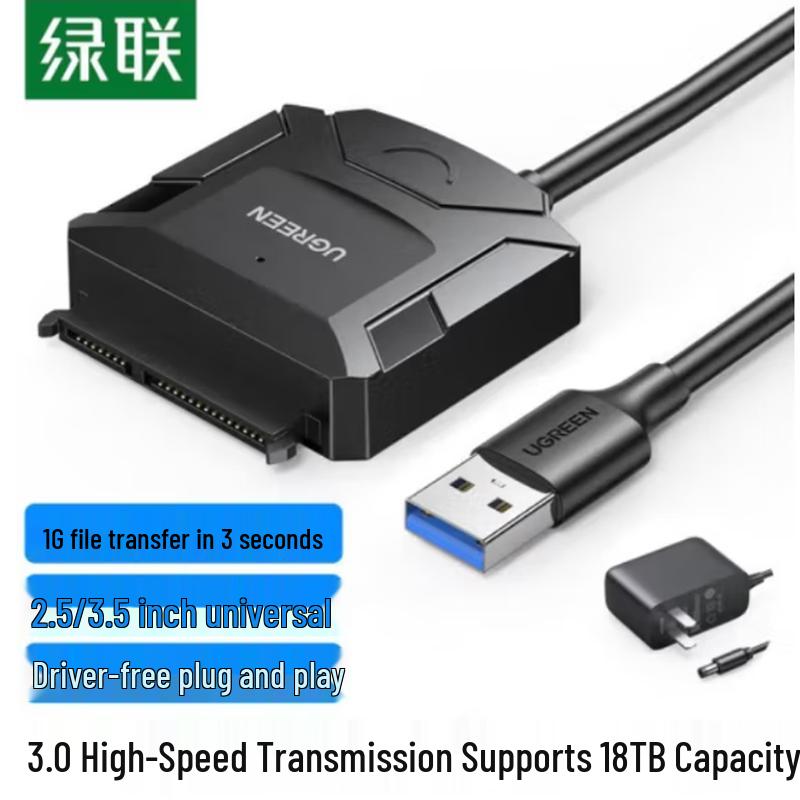 UGREEN USB to SATA Hard Drive Converter Cable