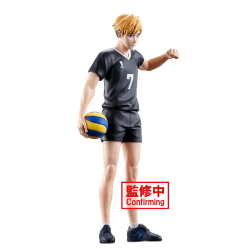 Banpresto Haikyu!! Miya Atsumu Figure Don't get in the way of my serve