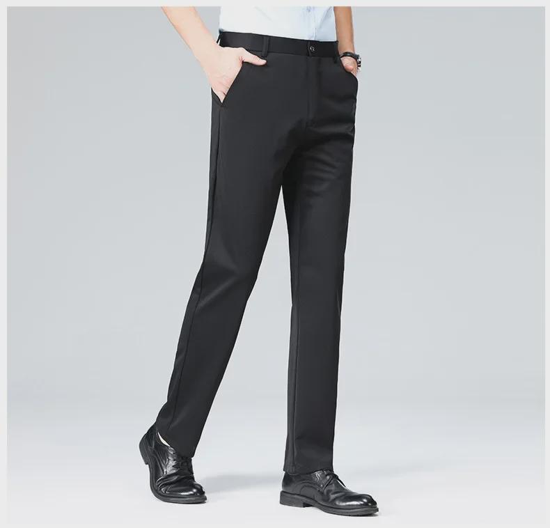 2024 Men's Slim Fit Straight-Leg Solid Color Suit Trousers - Wrinkle-Free Formal Wear
