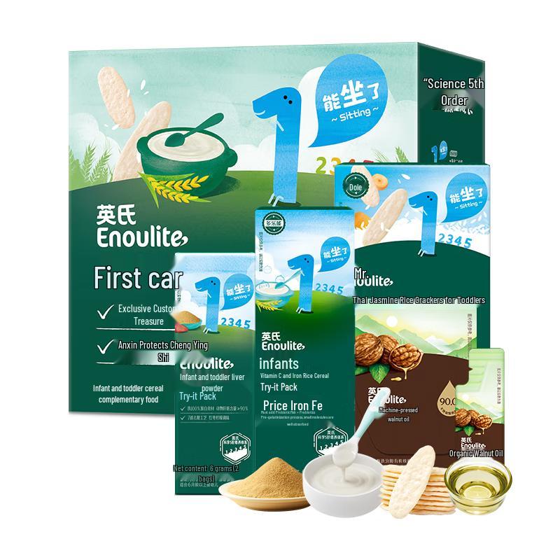 Yeesoo Infant & Toddler Rice Cereal & Porridge