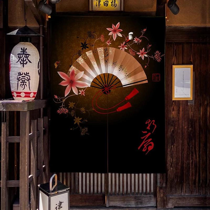 Japanese Homestay Tea Room Partition Door Head Curtain Signboard Hanging Flag Curtain Teahouse Sakura Short Curtains Decor