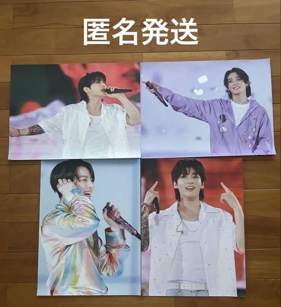 [USED] BTS JK Jungkook Masternim Photo Poster