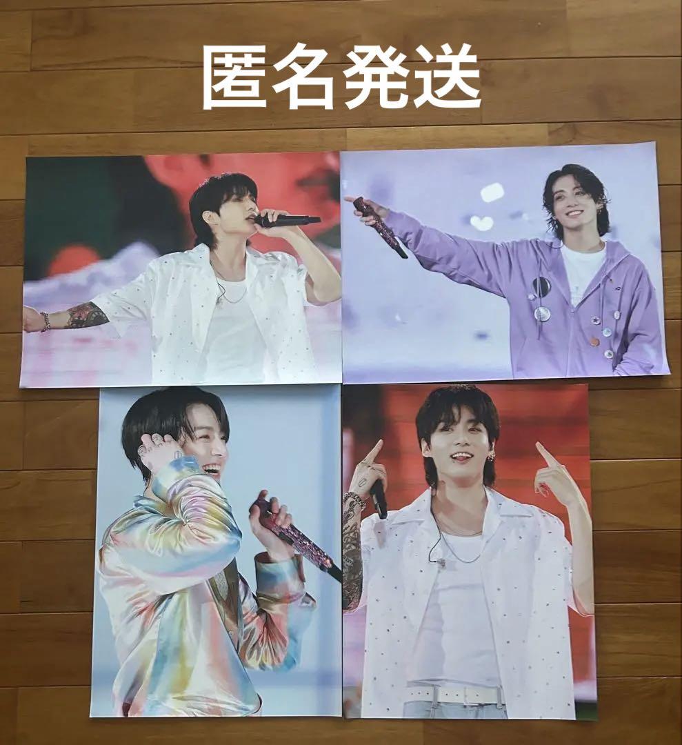 

[USED] BTS JK Jungkook Masternim Photo Poster