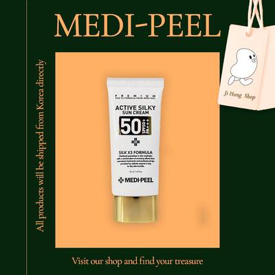 MEDI-PEE Active Silky Sun Cream 50g