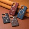 Luxury Leather Magsafe Phone Case for Samsung Galaxy S25 S24 Ultra Plus Wireless Charging Magnetic Shockproof Protective Cover