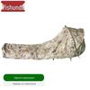 YiShunDa Outdoor Portable Emergency & Camping Tents