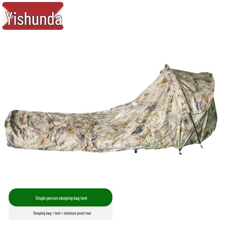 YiShunDa Outdoor Portable Emergency & Camping Tents