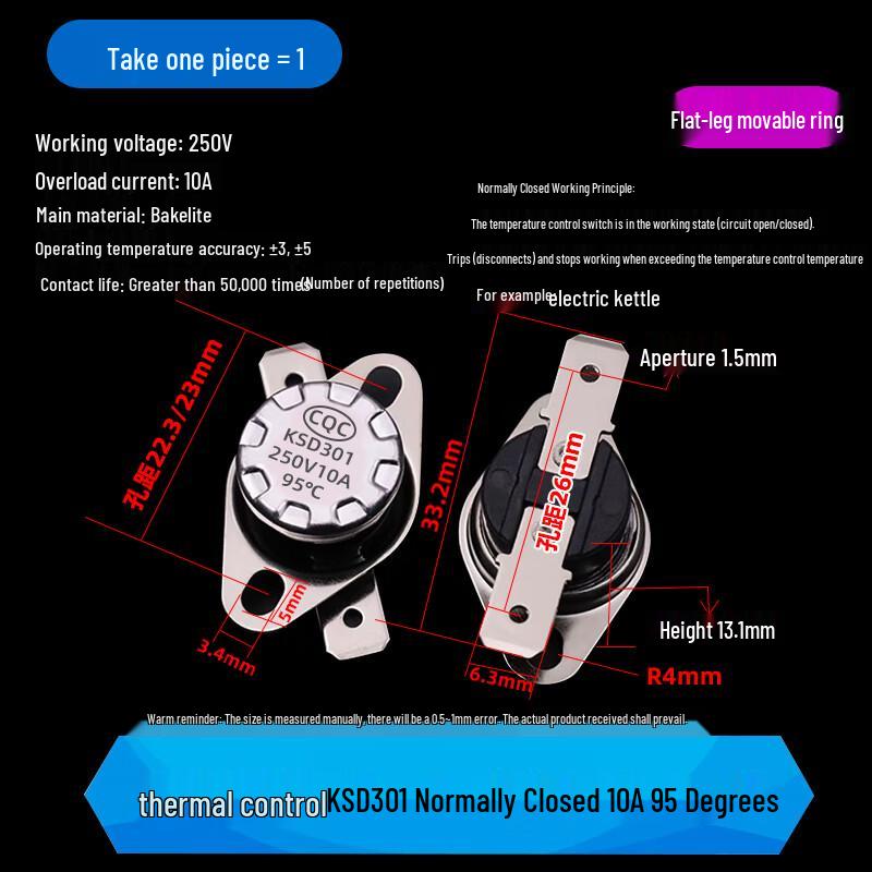 KSD301 Ceramic Normally Closed Thermostat Switch
