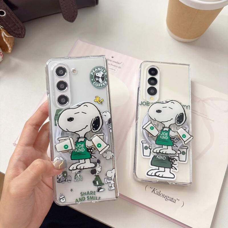 Hot Cute Cartoon coffee Snoopy Magsafe Wireless Charge Folding Phone Case For Samsung ZFold 3 4 5 6 ZFold7 Snoopy Magnetic Stand