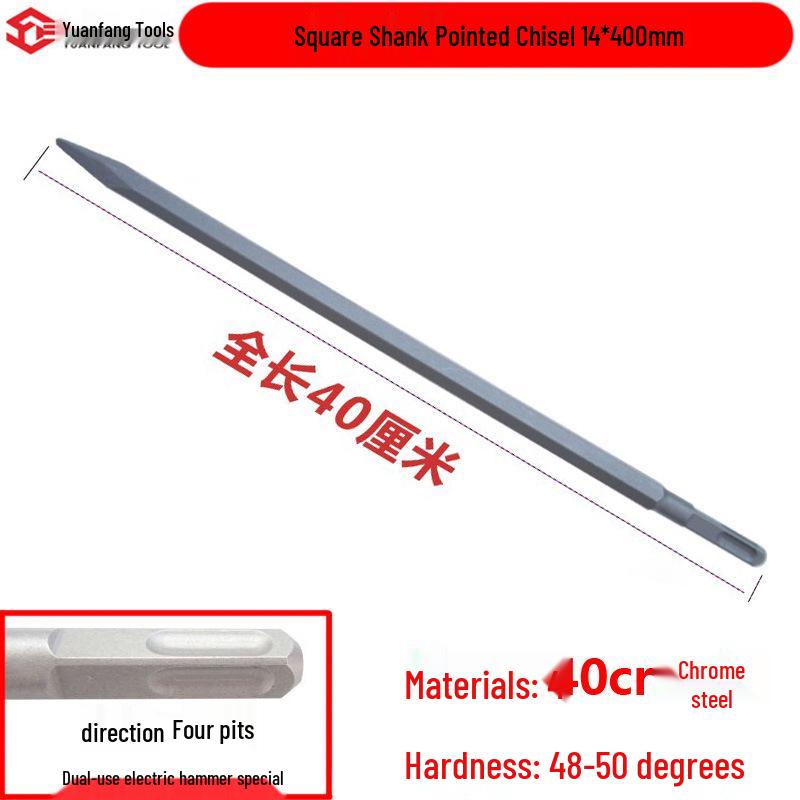 Electric Hammer Drill Set: Square/Round Shank with Pointed, Flat, U-shaped Chisels, Pick Head, Shovel, and Slotting Through-wall Drill.