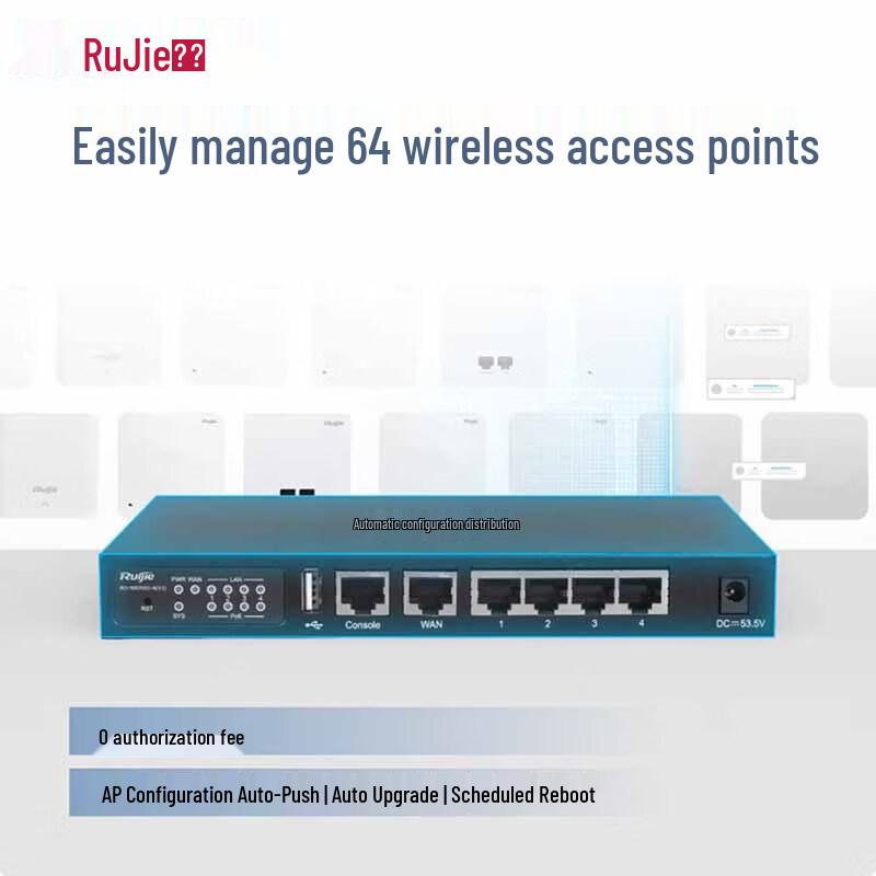 Ruijie RG-WS7005-A (V2) Enterprise Wireless AC Controller