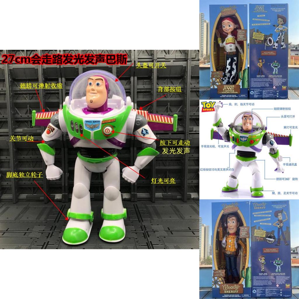 Toy Story Woody And Jessie Doll Interactive Talking Action Figures For Kids Collectors