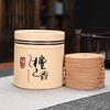 Yabai Agarwood & Mugwort Incense Coils - 48 Discs: Old Mountain Sandalwood for Indoor/Outdoor Odor Removal & Ceremony Use