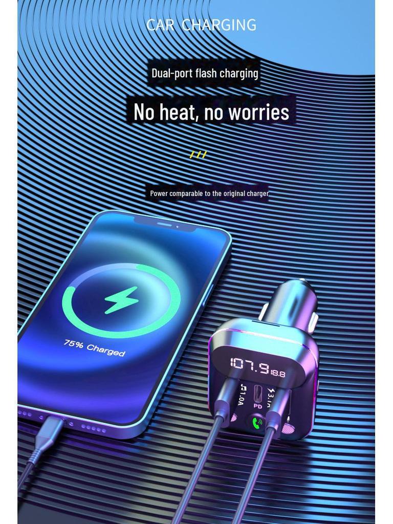 Carregador de carro T12 Bluetooth MP3 Player: Isqueiro, som sem perdas, carregamento rápido PD.