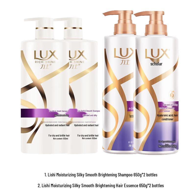 Lux Hydrating Shampoo & Conditioner Family Pack