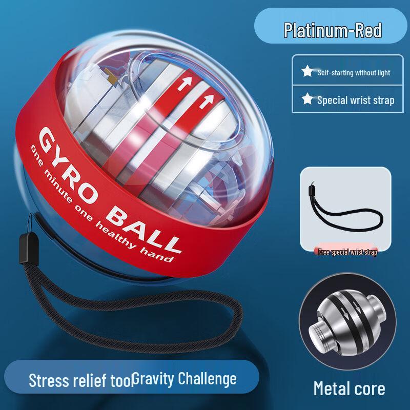 Self-Starting Gyroscopic Powerball Wrist Exerciser