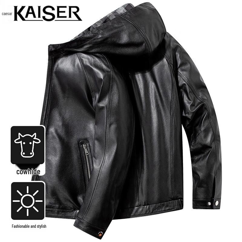 

Мужская кожаная куртка-худи из коровьей кожи KAISER 2XL
