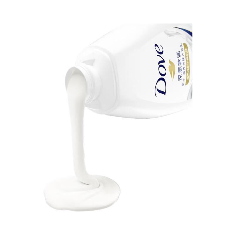 Dove Deeply Nourishing Shower Lotion 200g