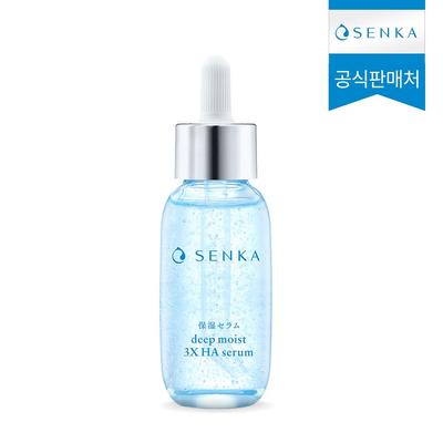 Deep Moist 3X Hyaluronsäure Serum 30ml
