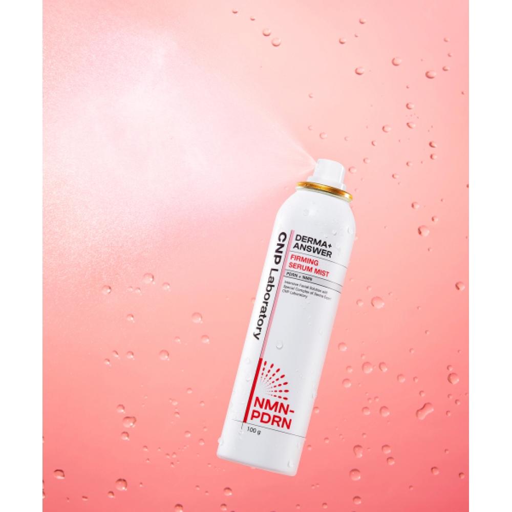 CNP Derma   Cure Névoa Sérum Firmador 100g