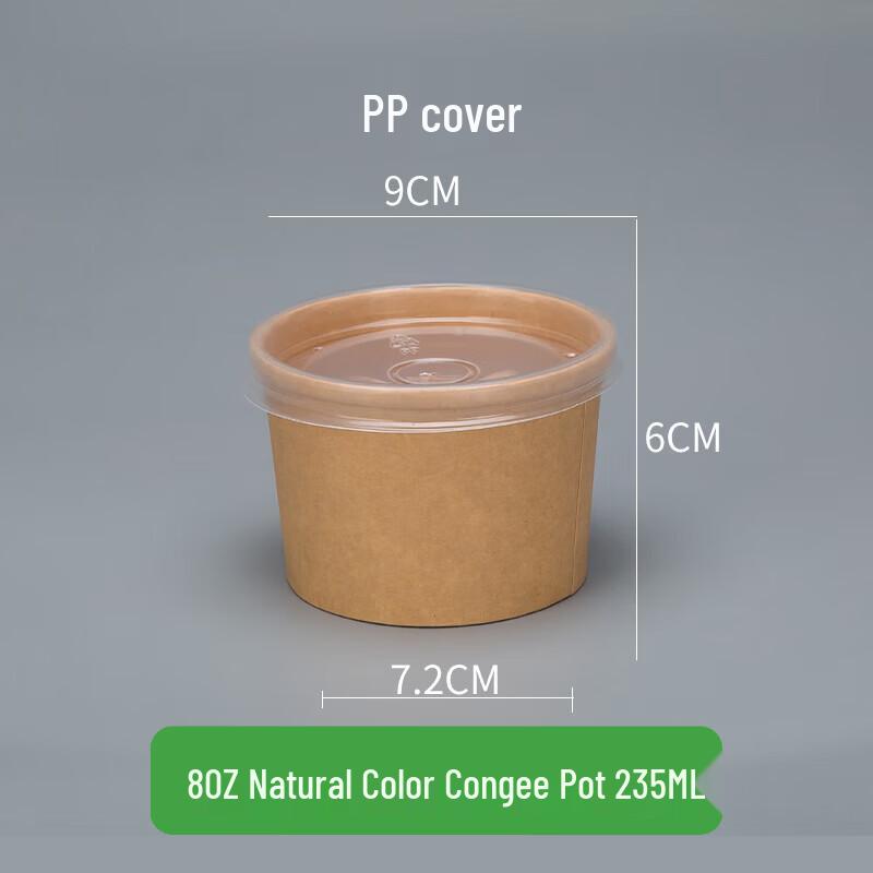 Disposable Kraft Paper Soup Bowls with Lids