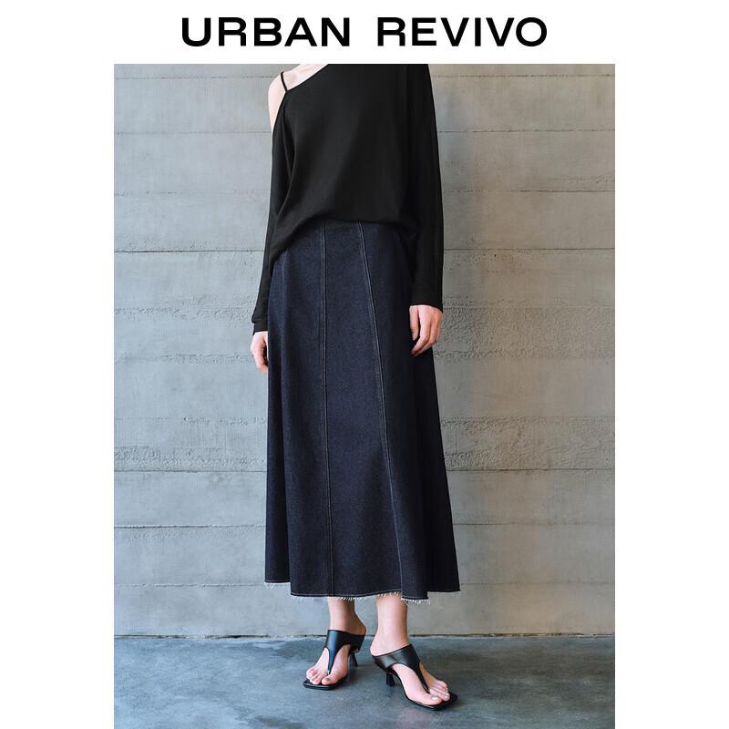 UR Women s Retro Contrast Stitch Denim Skirt XXS