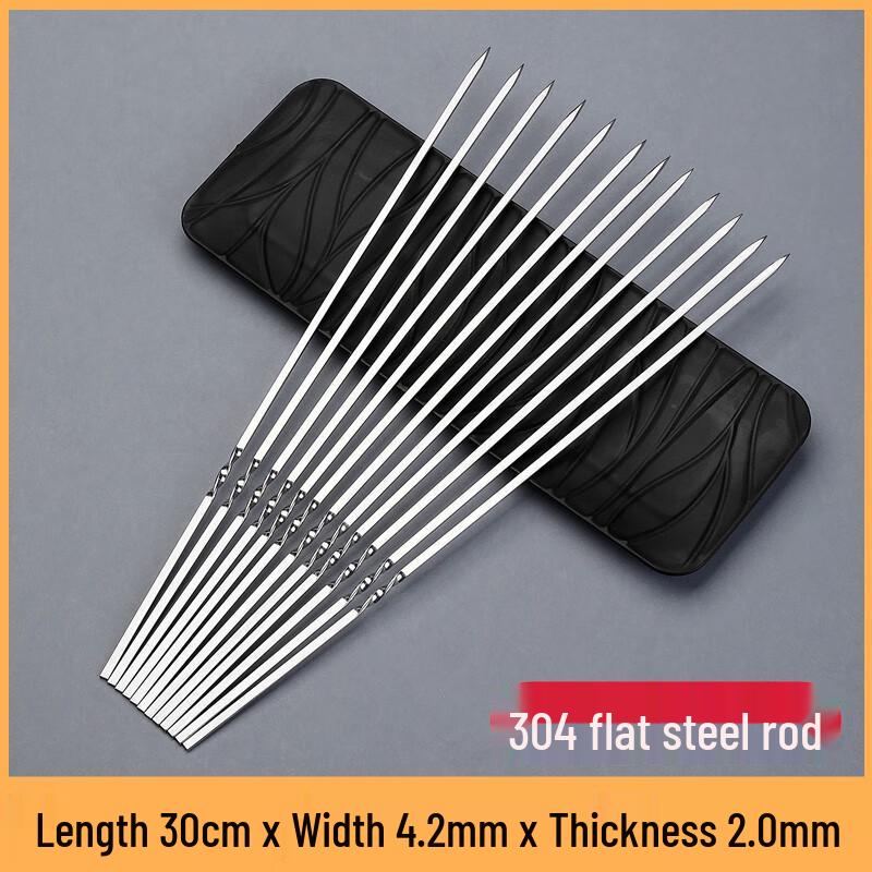 Danle Flat Stainless Steel BBQ Skewers, 30cm (25-Pack)