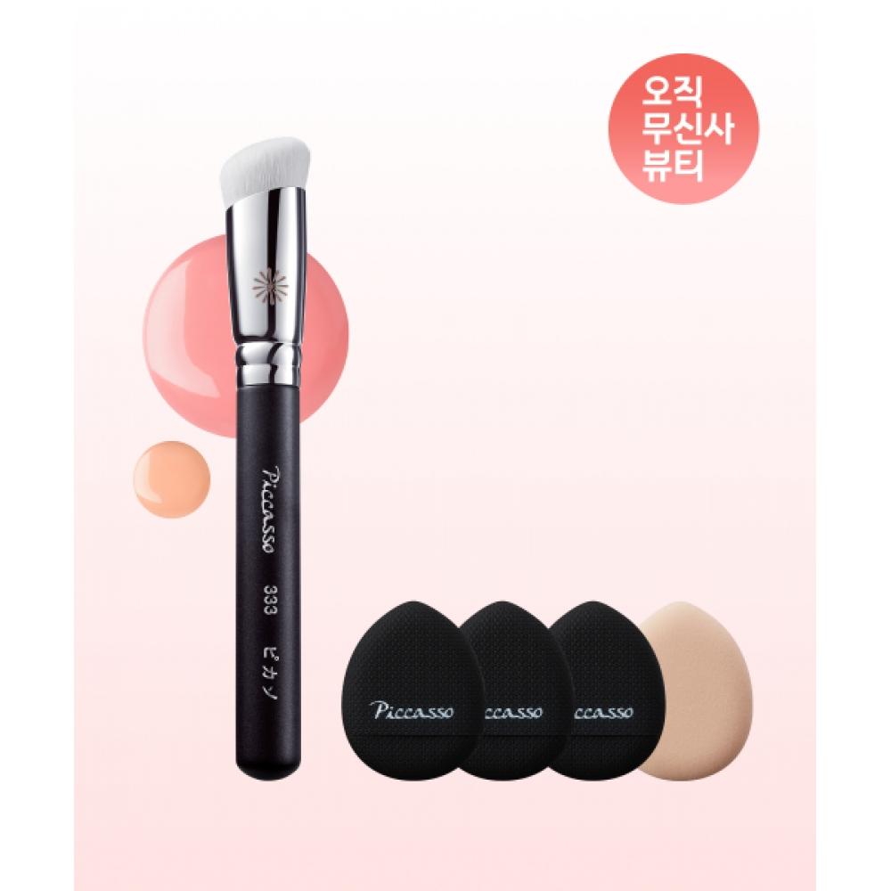 

Piccasso [gloss Cheek Maker] 333 Vitality Fit Cream Cheek Blusher + Micro Puff 4p Set FREE