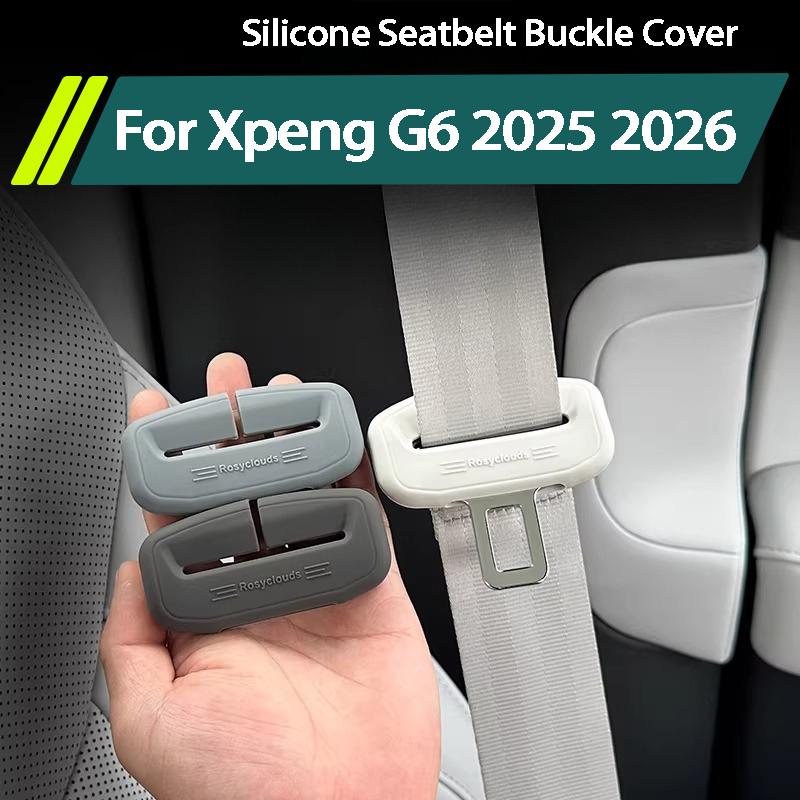 For Xpeng G6 Xiaopeng G6 2025 2026 Seat Belt Buckle Anti Collision Silicone Cover Interior Accessories