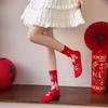 Good Luck Good Luck Socks Cartoon Letter Horse Year Red Socks Women Festival Socks  Spring Festival