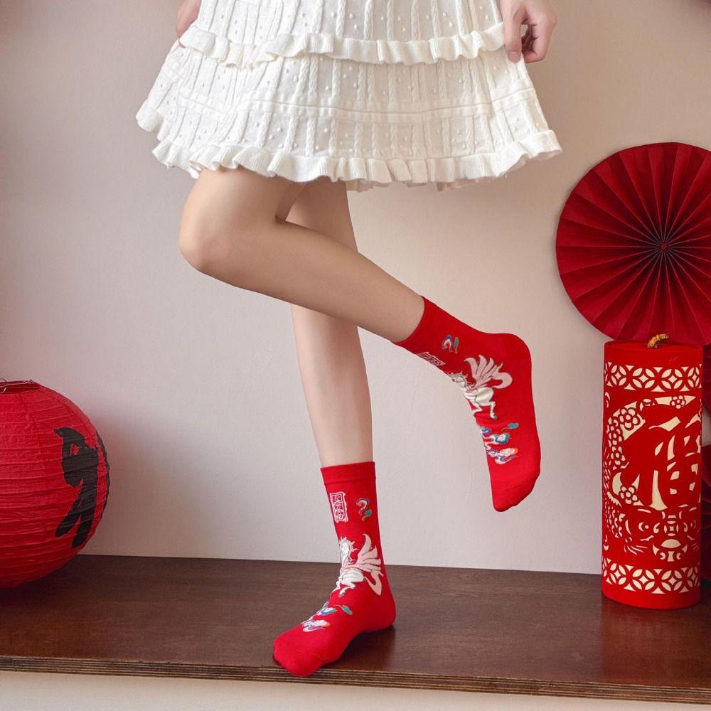 Good Luck Good Luck Socks Cartoon Letter Horse Year Red Socks Women Festival Socks  Spring Festival