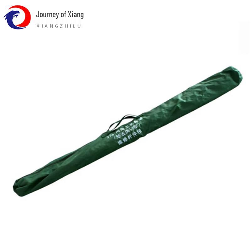 Xiang Zhi Lv Outdoor Camping Tent & Accessories