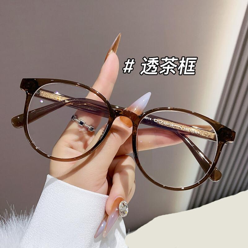 Classic Transparent Computer Glasses Frame  Anti Blue Light Blocking Glasses Optical Round Reading Eyeglassespoints 0To +6.0