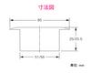 GAONA Laundry Drain with Rubber Holder Silver Width X Depth X Height In GA-LF024 8.5 8.5 3.5cm (Made Japan)