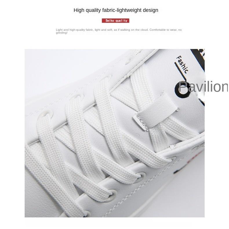 Pánské boty Jarní ležérní Malé bílé boty s botami na prkně Studentské sportovní boty Běžecké boty pro muže