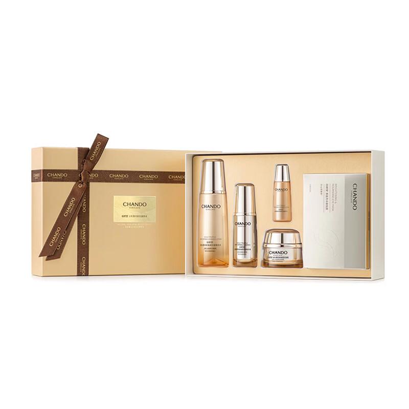 CHANDO Golden Truffle Anti-Aging Skincare Set