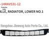 Front Bumper Grille for 2014 Toyota RAV4 (Part #: 53112-0R050)
