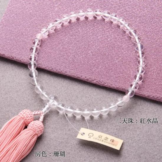 Prayer Beads for Kyoto Prayer One Hand Genuine Silk Head Tassel Domestic Prayer Beads Bag Bonus Women, Beads, Crystal, 7mm, (coral (red Crystal)),